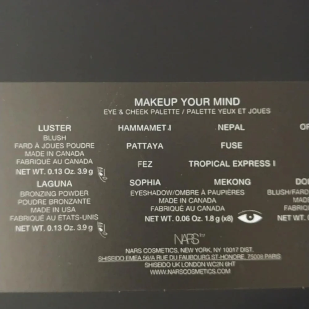 💖FIRM! NWT NARS MAKE UP YOUR MIND EYESHADOW & CHEEK PALETTE (LIMITED EDITION)